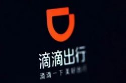 [2分钟教程]益阳市工厂咨询服务电话_哔哩哔哩